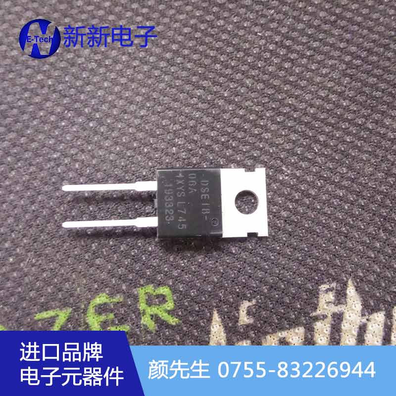 原裝現(xiàn)貨整流二極管 進(jìn)口整流二極管/新新電子