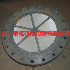 滄州流化器制造商/星輝環(huán)保價格從優(yōu)