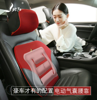汽車氣囊腰靠電動按摩靠墊腰墊座椅靠背墊車家用腰部腰托工廠直銷