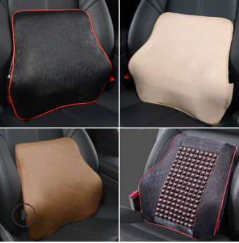 坦陽汽車按摩電動腰靠護腰記憶棉四季靠背車載腰部支撐座椅靠腰墊