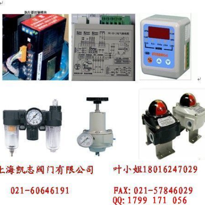 QFH-261/QFH.空氣過濾減壓閥