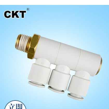廠家直銷 西克迪C-KQ2VT單頭3組接頭 單頭外螺紋3組插管接頭