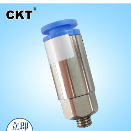 廠家直銷 西克迪C-KCH直接頭 氣動快速接頭 快插接頭 量大從優(yōu)