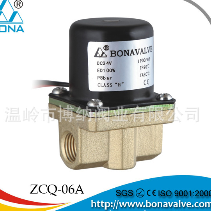 供應(yīng)DF2-3-A 電磁閥 閥