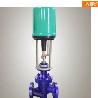 業(yè)主指定購買品牌進口電動調(diào)節(jié)閥