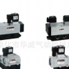 氣動電磁閥 K系列電磁閥 電磁閥 帶線圈Q系列電磁閥 KQ系列0