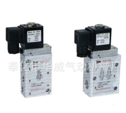 電磁閥 氣動電磁閥 海隆系列電磁閥 2630600 8020750 8020850