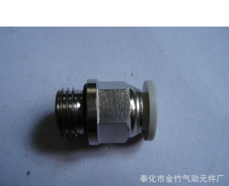 供應(yīng)PC-08氣動快擰接頭