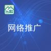 惠陽網(wǎng)絡(luò)推廣/惠州樂幫科技