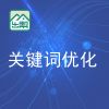 仲愷關(guān)鍵詞優(yōu)化/惠州樂幫科技