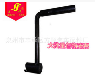 柴油機(jī)配件 川-190 起動搖把 農(nóng)機(jī)配件 汽車配件