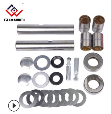 廠家直銷 KP-529 三菱汽車 轉(zhuǎn)向節(jié)主銷 修理包 OEM MC999187