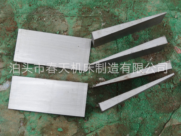 遼寧斜墊鐵|春天機床廠家發(fā)貨可訂制