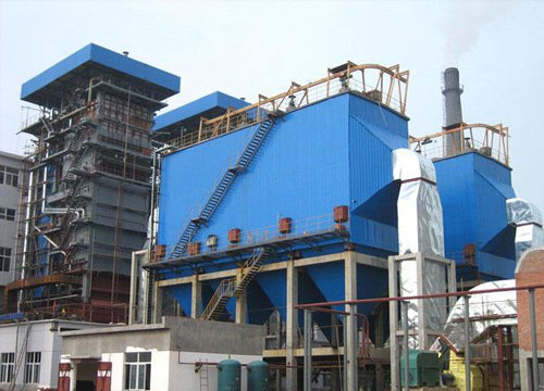 鍋爐除塵器生產(chǎn)廠家