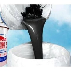 石墨乳報價/青島閻鑫石墨