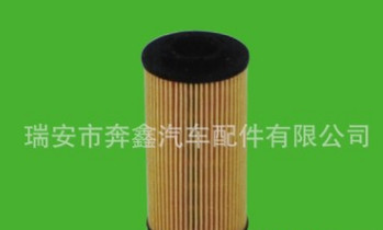 現(xiàn)代汽車機(jī)油紙濾濾清器26320-2A001 /26320-2A000