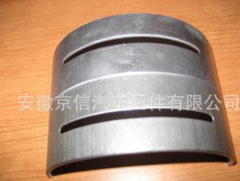 廠家生產(chǎn) 依維柯IVECO 曲軸瓦 AEM91741 H1047/07 1901367