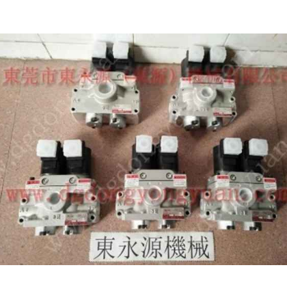 日本原裝豐興雙聯(lián)電磁閥價(jià)格