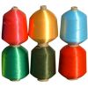 各種顏色300D-1200D丙綸絲/博?；w制品