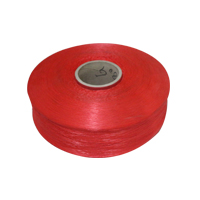 霸州防偽絲廠家/博裕化纖制品