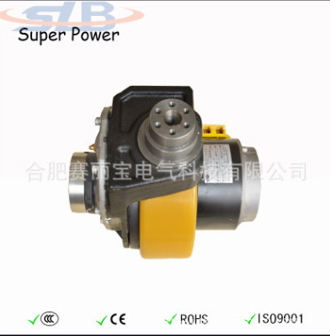 小金鋼 電動(dòng)托盤車驅(qū)動(dòng)輪 AGV機(jī)器人舵輪 直流永磁0.75KW驅(qū)動(dòng)輪