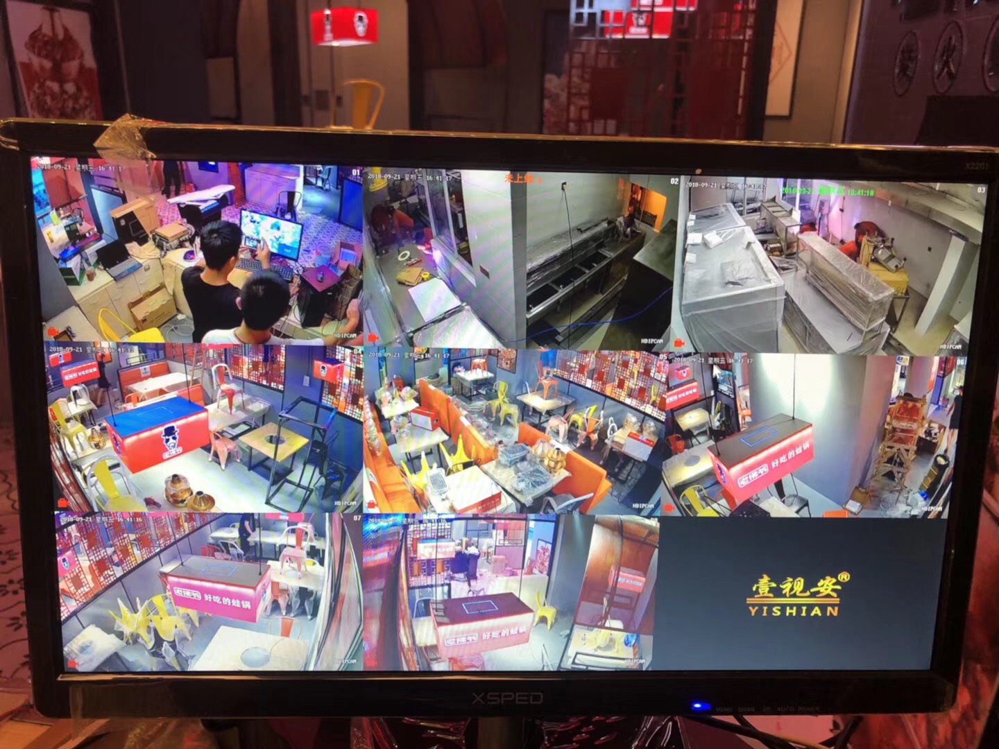 蘇州市電腦維修及配件/通諾網(wǎng)絡(luò)科技