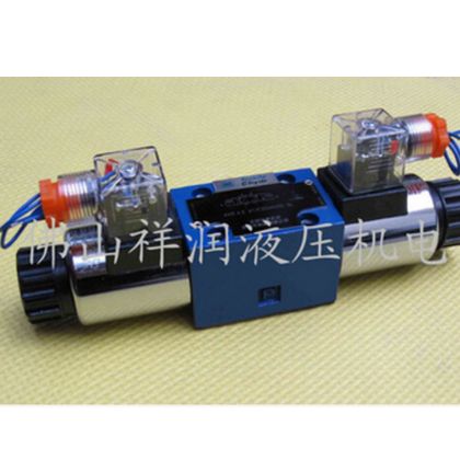 供應(yīng)電磁閥/4WE10/電磁換向閥