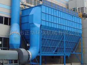 布袋除塵器規(guī)格-正華環(huán)保廠家供應(yīng)量大優(yōu)惠