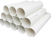 臨沂PPR管材管件廠家/臨沂瀟潔瑞管業(yè)有限公司