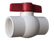 店口PVC球閥廠家/臨沂瀟潔瑞管業(yè)有限公司