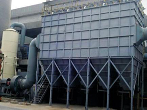 布袋除塵設備/華英環(huán)保實力雄厚