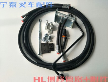 HL3米門架側(cè)移油管加附件