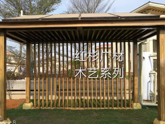 雄安木紋漆/石家莊市紅杉彩藝