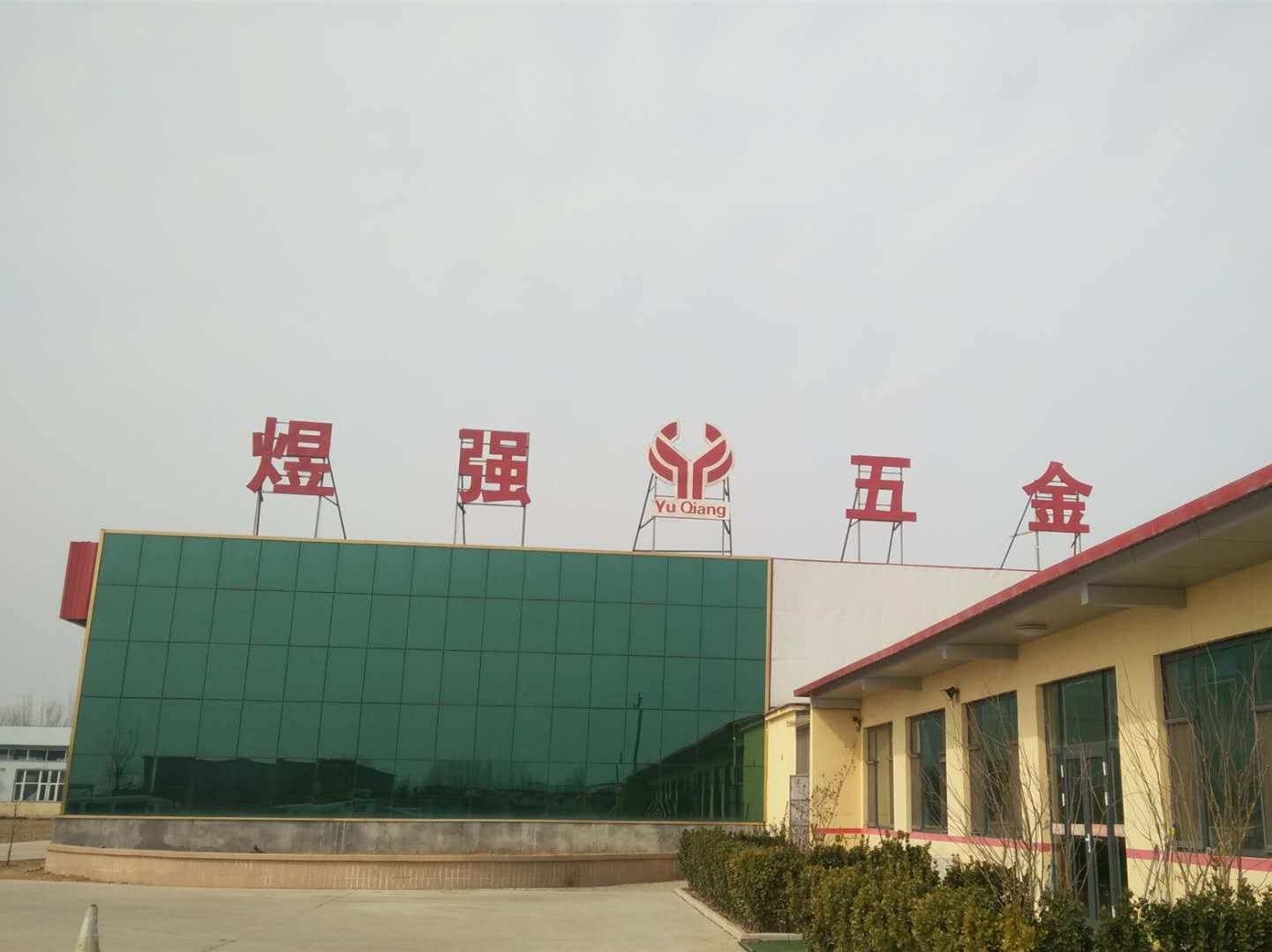 山東門窗配件十大品牌/煜強五金