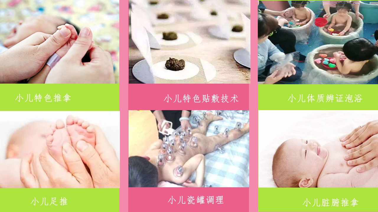 上海一指私密培訓(xùn)價(jià)格-企鵝媽媽-上海小兒推拿培訓(xùn)