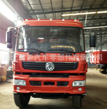 自卸汽車廠家特價供應(yīng) 30t自卸汽車 前四后八自卸汽車