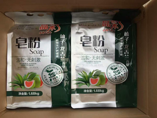 河北皂粉/河北卡地亞洗滌用品