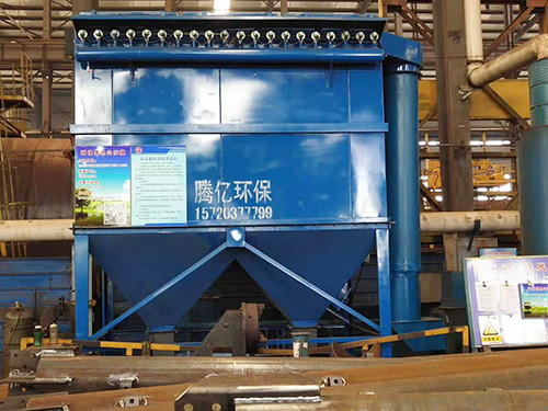 脈沖單機(jī)除塵器制造商_騰億環(huán)保價(jià)格從優(yōu)