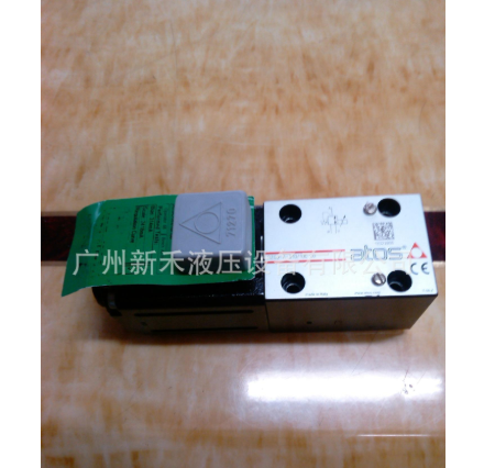 ATOS比例減壓閥