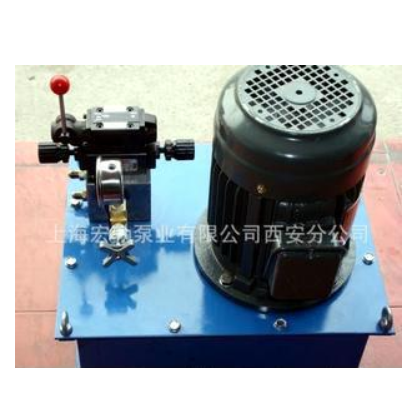 液壓站 液壓系統(tǒng) 小型液壓站