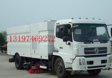 各類型底盤洗掃車最新報(bào)價(jià)或最新價(jià)格，13197469272陳良文