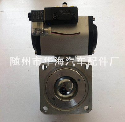 灑水車配件 新款電磁氣動球閥 兩通閥門DN50/65