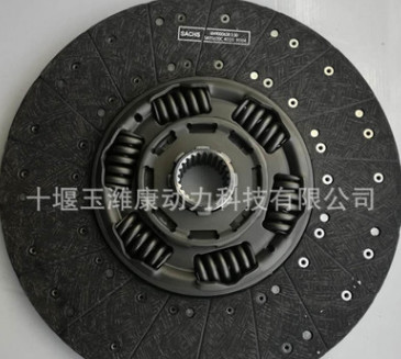 SACHS 奔馳、曼、斯堪尼亞、沃爾沃1878063231 出口定制