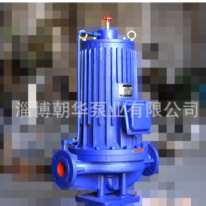 廠家直銷電動(dòng)屏蔽電泵 鑄鐵化工屏蔽電泵 優(yōu)質(zhì)管道屏蔽電泵【圖】