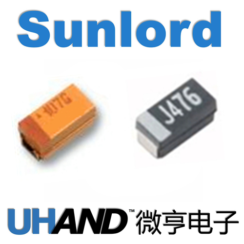 鉭電容TC212 供應(yīng)順絡(luò)鉭電容/微亨電子