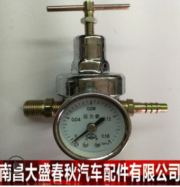 重汽貨汽車 淋水器配件 剎車滴水 不銹鋼減壓閥 帶表調(diào)壓閥