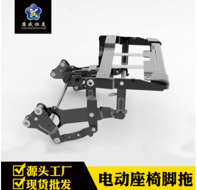 廠家直銷埃爾法商務(wù)電動(dòng)座椅腳拖汽車航空座椅腳托配件