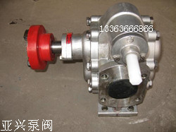 不銹鋼齒輪泵廠家|亞興規(guī)格齊全