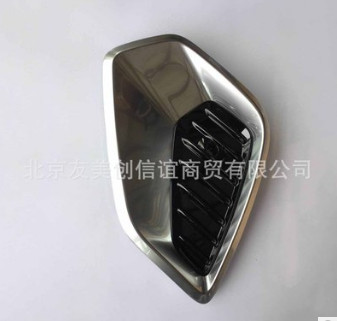 別克18款新君威GS前杠套裝 別克君威改裝GS包圍大包圍前杠套裝