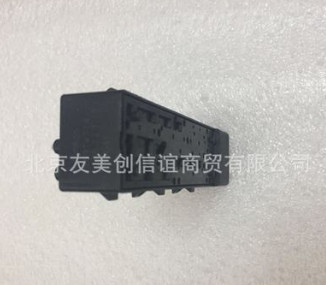 新君威 新君越座椅開關(guān) 調(diào)節(jié)座椅開關(guān) 電動(dòng)調(diào)節(jié)按鍵 電動(dòng)座椅開關(guān)